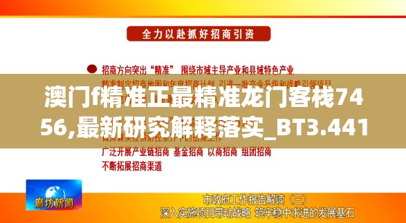 (水晶原石怪物猎人世界怎么获得)水晶原石怪物猎人世界，深入探索与独特体验