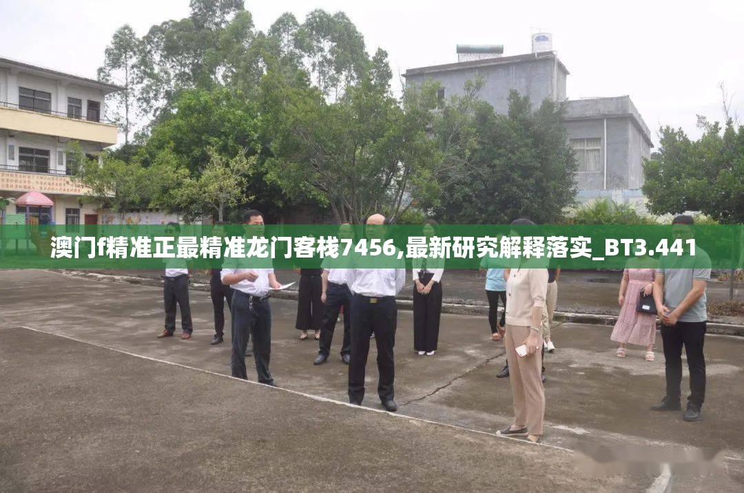 (造梦西游3单机版无需登录版)造梦西游3单机版不联网，独立冒险的新篇章