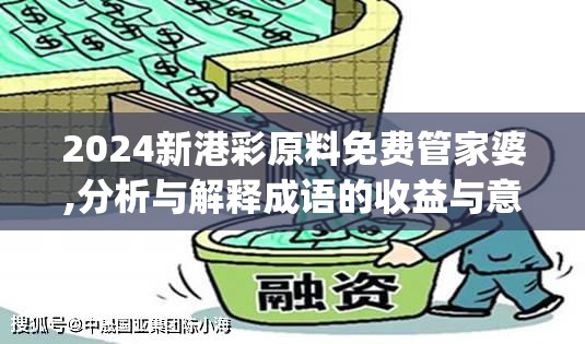 (机甲长空下载)机甲长空，无需号码的无限可能