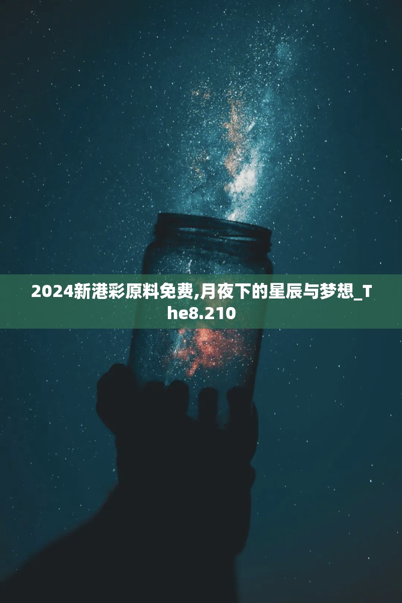 (伏魔记手游下载)伏魔记手游，深入探索与全方位解读