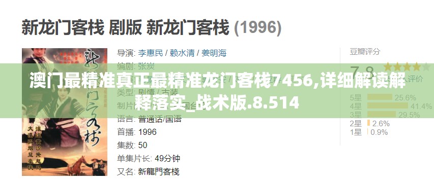 (伏魔记手游下载)伏魔记手游，深入探索与全方位解读
