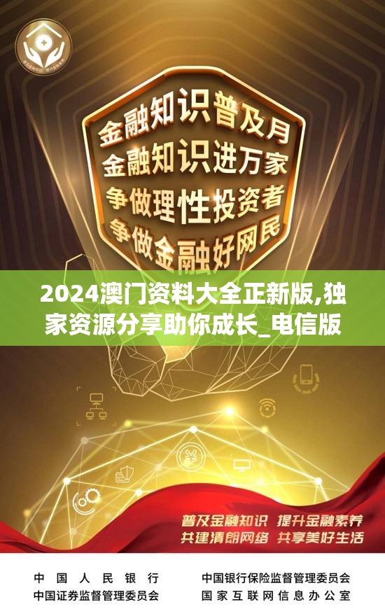 (一切高手游戏内置菜单版)一切高手游戏内置菜单版，深度解析与常见问题解答