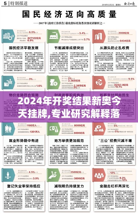 (不败武帝介绍)不败武帝等级划分详解