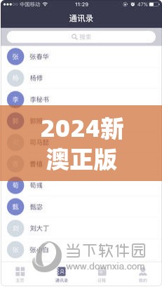 (联盟冲突破解版)联盟冲突5v5免广告，策略与战术的较量