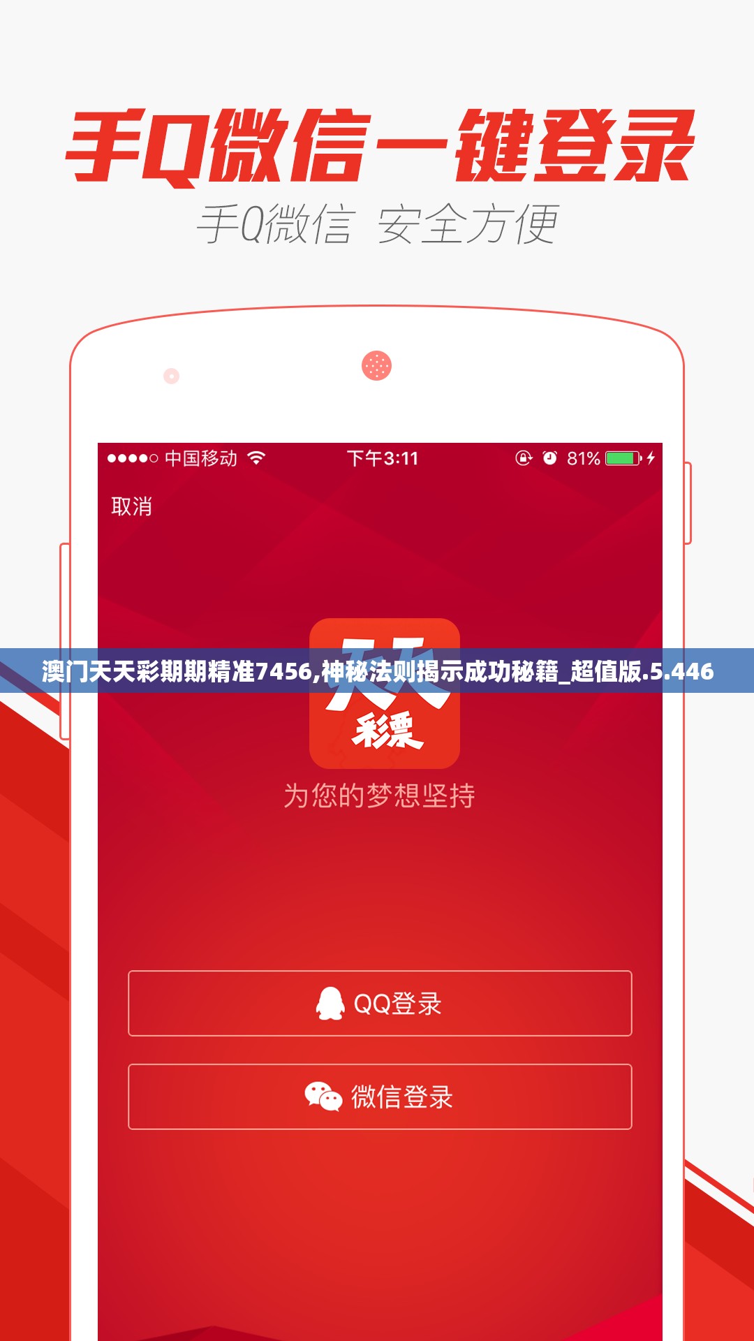 (java 三国游戏)Java三国类游戏合集，深度探索与常见问题解答