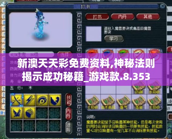 (java 三国游戏)Java三国类游戏合集，深度探索与常见问题解答