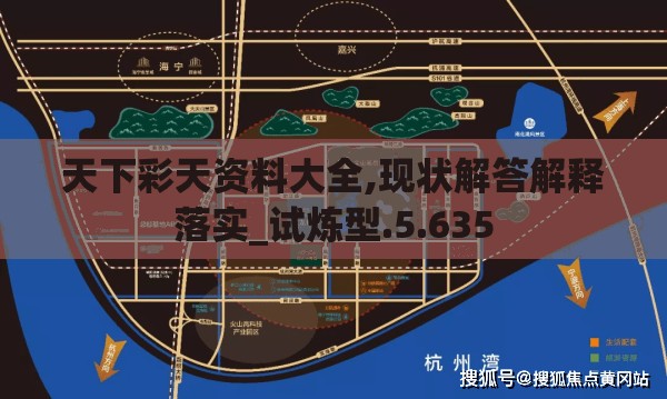 (龙之崛起最全秘籍)龙之崛起攻略口令大全及常见问答解析