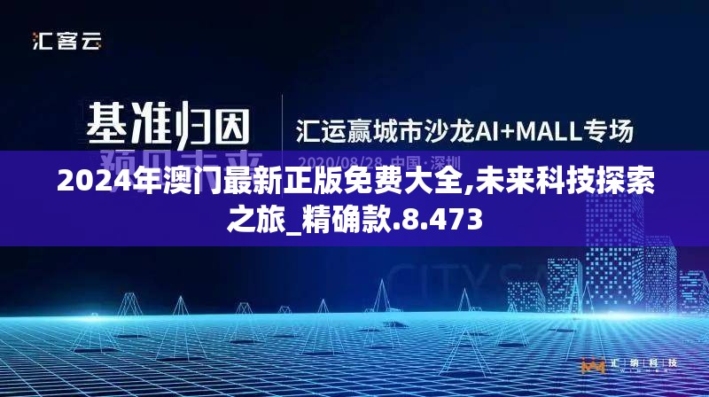 (塔防横版召唤士兵)塔防召唤师最厉害三个角色揭秘