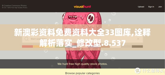 (异兽大冒险激活码怎么用)异兽大冒险，揭秘激活码的魅力与挑战