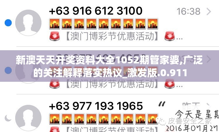(消灭星星经典版老款免费下载)单机消消乐无需网络版，游戏魅力与体验解析