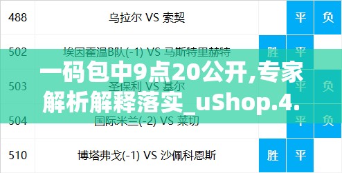 (无序次元官网)无序次元，角色实力大比拼，谁将称霸？