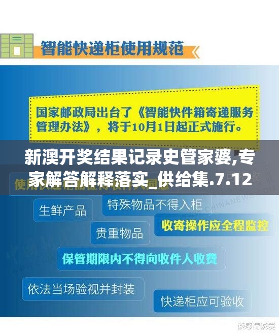 (超级神鼠加点攻略图)超级神鼠加点攻略详解及常见问题解答