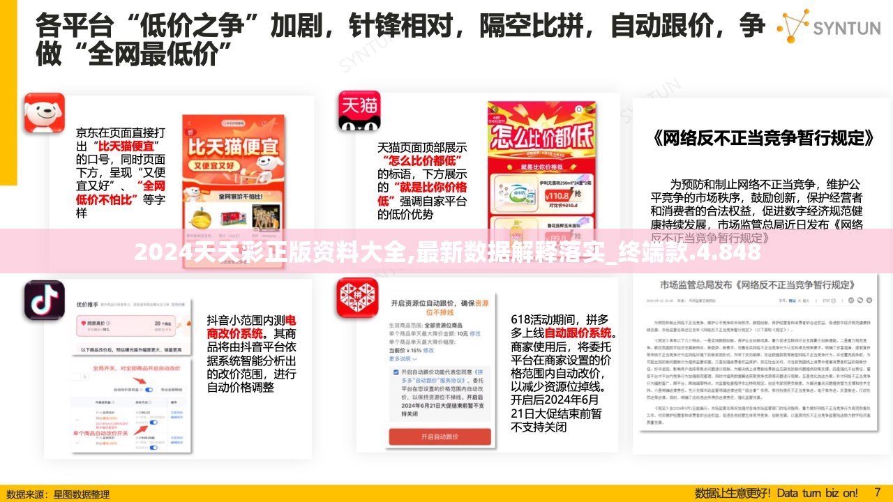 (过来吧什么意思)过来吧歌词的魅力与深度解读
