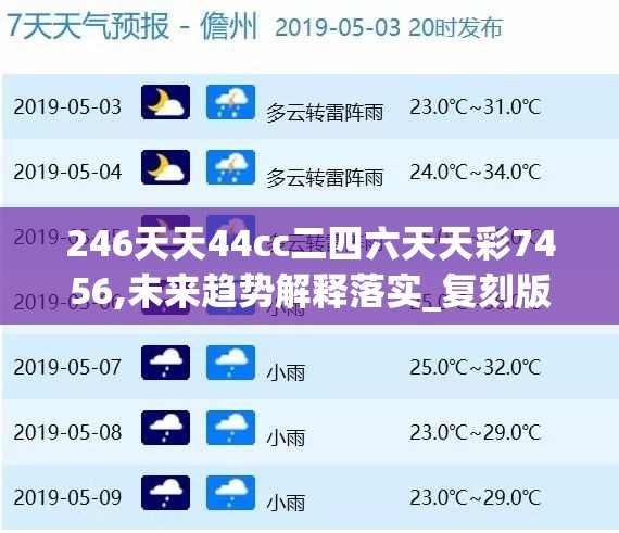 (无畏契约手游还是端游好玩一点)关于无畏契约手游与端游，哪个更好玩的探讨