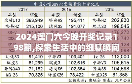 (梦仙传游戏)梦仙传手游，探索奇幻仙境的沉浸式体验