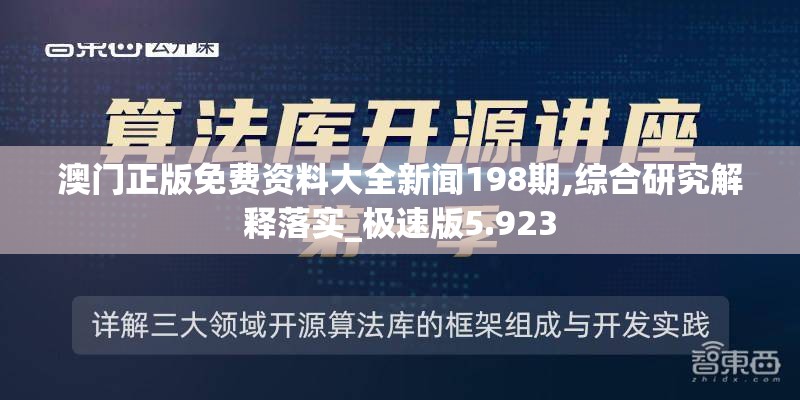 (消灭星星经典版老款免费下载)单机消消乐无需网络版，游戏魅力与体验解析
