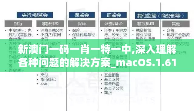 花间绘君颜游戏停服了吗？解析与探讨