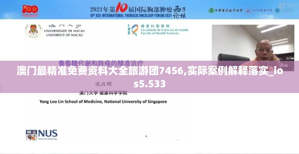 (召唤三国官网)召唤三国官方，深度解析与常见问题解答