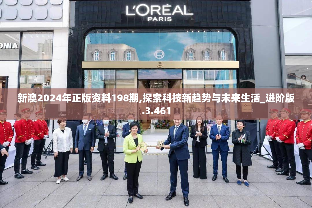 (战国修罗魂手游)战国修罗魂游戏，历史与策略的深度交融