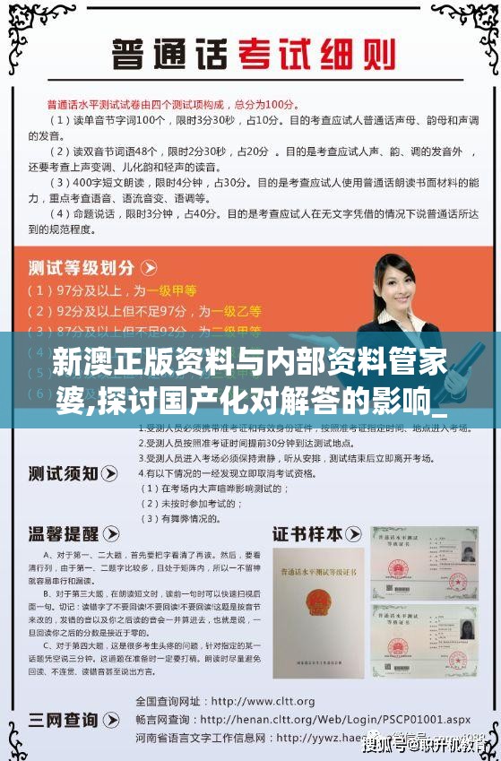(江湖如梦t0角色排名)江湖如梦阵容推荐，打造最强团队战力
