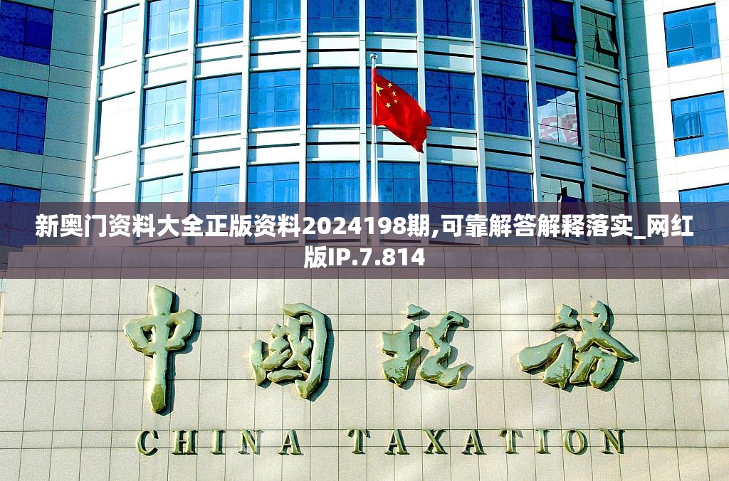 (江湖悠悠单机破解版)江湖悠悠单机版，探索武侠世界的独特魅力