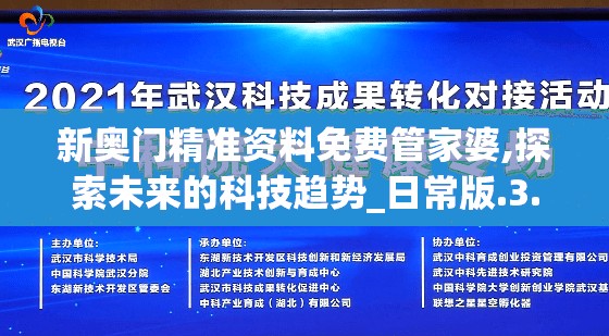 (鸿图之下官方)鸿图之下GM版，策略游戏的全新体验