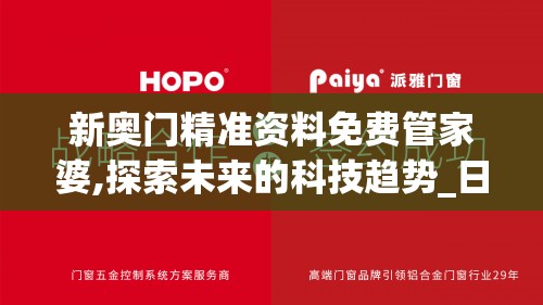 (挂机吧三国最强阵容)挂机吧三国游戏，策略挂机的魅力与挑战