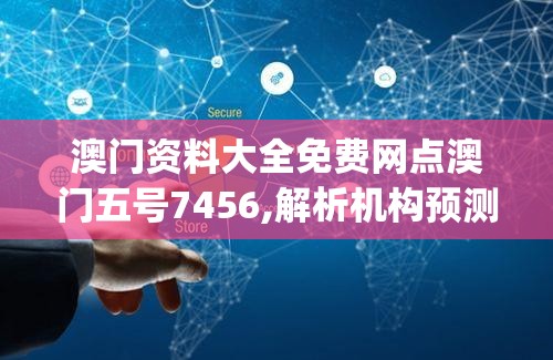(云端问仙怎么样)云端问仙上线时间揭秘，期待已久的新篇章即将开启！