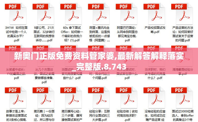 (风色轨迹游戏能回归吗)风色轨迹游戏关服深度解析，原因与影响