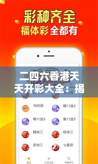 (梦工厂大冒险有修改器吗)梦工厂大冒险为何走向衰败？深度解析其原因