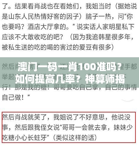 (醉八仙醉拳口诀招式视频)醉八仙醉拳，口诀与招式探秘