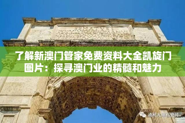(皇后成长计划2攻略详细名妃)皇后成长计划2攻略详解及常见问题解答