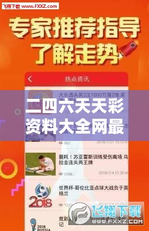 (荣耀与征服新手攻略大全)荣耀与征服新手攻略大全，快速入门，征服荣耀之路