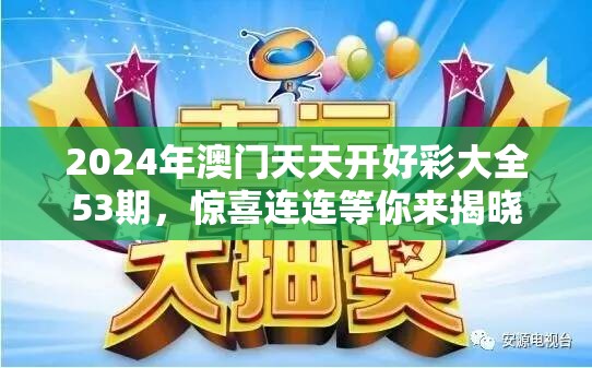 (山海镜花新手ssr自选哪个好)山海镜花新手SSR自选角色推荐指南