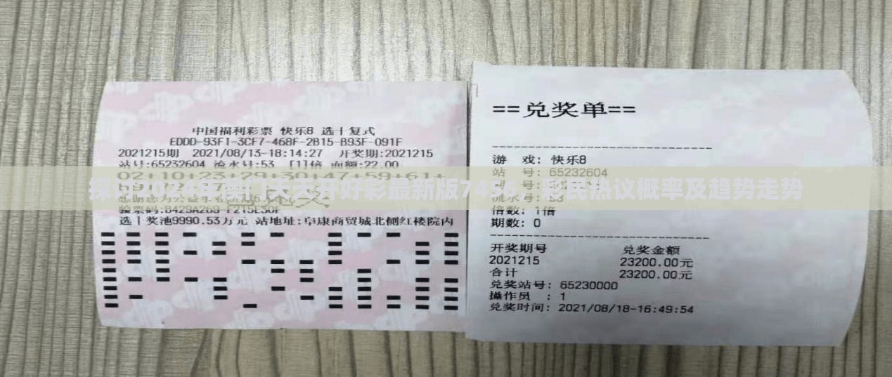 (疯狂掠食者无限金币版本下载)疯狂掠食者无限金币版，生存与掠夺的新篇章