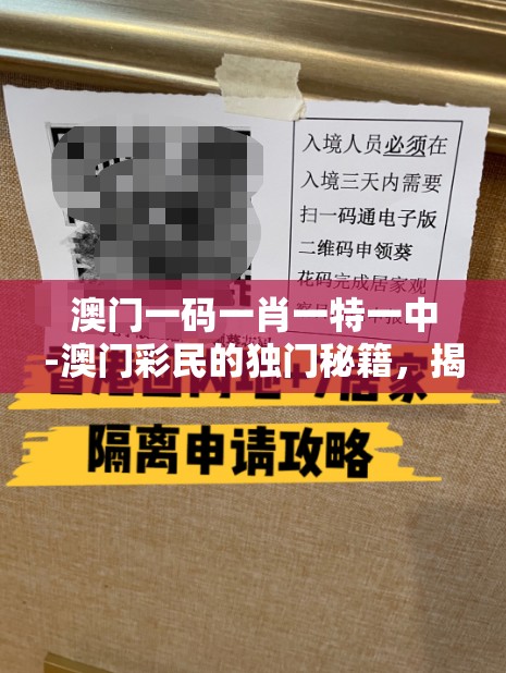 (万古至尊武帝排名)万古至尊之武帝降临，传奇的降临与时代的变革