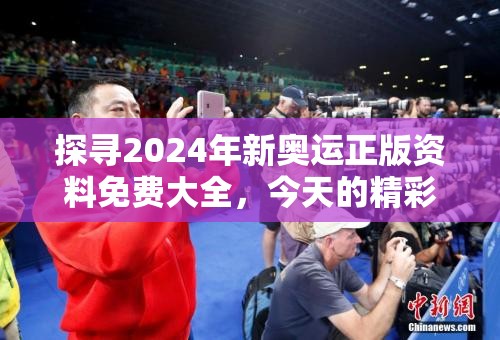 (万古至尊武帝排名)万古至尊之武帝降临，传奇的降临与时代的变革