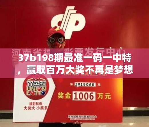 (原始征途官网)原始征途，痞帅个人简历及深度解析