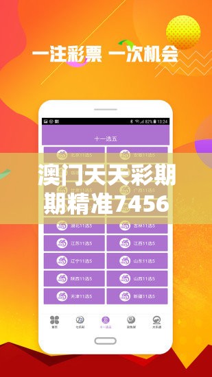 (奇兵指挥官内置作弊菜单下载)揭秘奇兵指挥官内置作弊菜单，功能与影响探讨