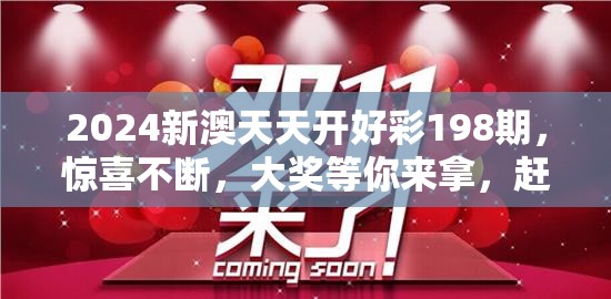 (聊斋搜神记最强阵容 最强顶级阵容搭配推荐)聊斋搜神记最强阵容，策略、英雄与无敌之道的探索