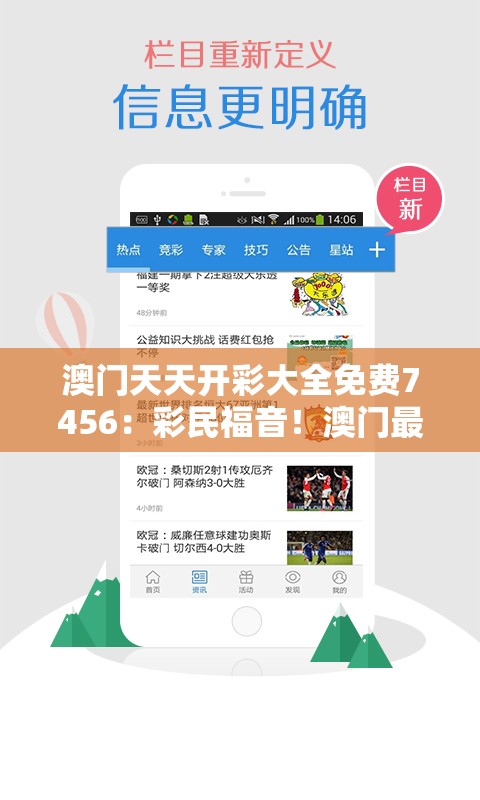 (聊斋搜神记最强阵容 最强顶级阵容搭配推荐)聊斋搜神记最强阵容，策略、英雄与无敌之道的探索