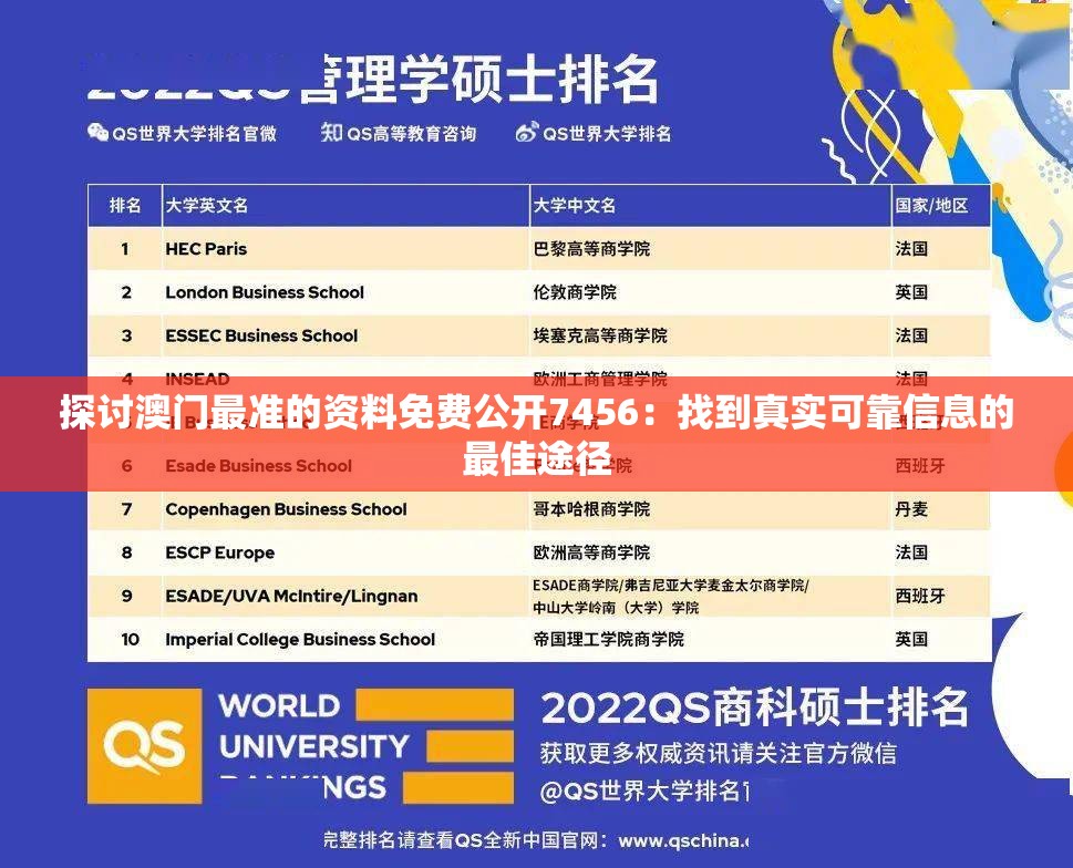 (原始征途官网)原始征途，痞帅个人简历及深度解析