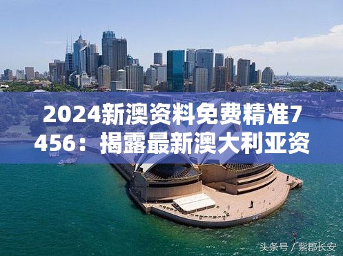 (萨迪洛斯召唤兽属性)萨迪洛斯召唤，神秘力量的探寻与解读
