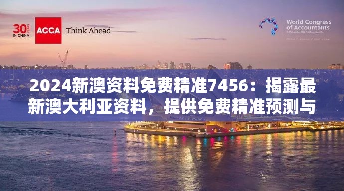 (破雪刃无限元宝版)破雪刃无限元宝，游戏攻略与探索