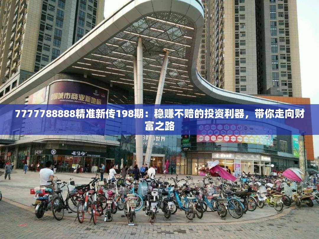 (西游之路幻灵修仙传)西游之路H5游戏，探索经典与创新的融合之旅