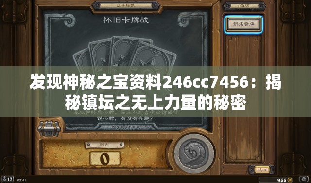 (苏醒被央视点名是真的吗)苏醒被央视点名，娱乐与责任的交汇点