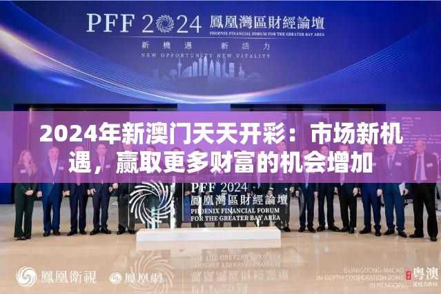 (仙灵幻境玩法攻略)幻灵仙境能赚钱吗，游戏经济与盈利模式的深度解析