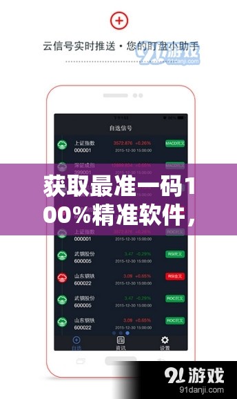 (塔王之王2攻略大全图解)塔王之王2攻略大全及常见问答解析