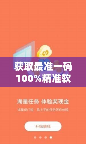 (荣耀霸业是什么类型的游戏)荣耀霸业，揭示骗局，究竟骗了多少人？