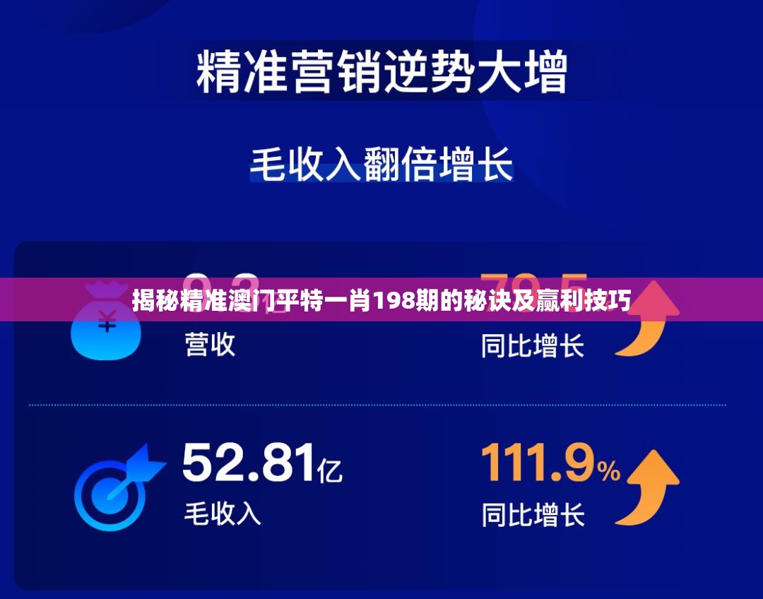(博伊卡终极斗士5完整版电影)博伊卡终极斗士5，热血重燃的格斗盛宴